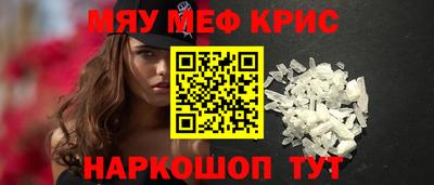 PSILOCYBIN Кинель
