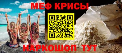 ALPHA-PVP Кимры