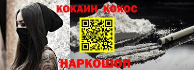 ALPHA-PVP Кимры