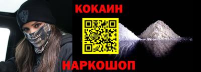 ALPHA-PVP Кимры