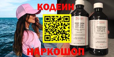 ALPHA-PVP Кимры
