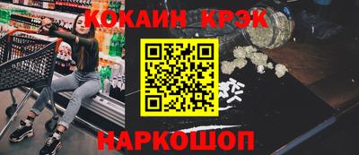 амфетамин Коммунар