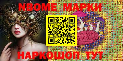 ALPHA-PVP Кимры