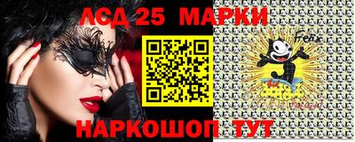 ALPHA-PVP Кимры