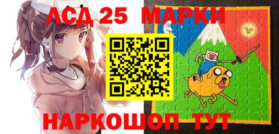 амфетамин Коммунар