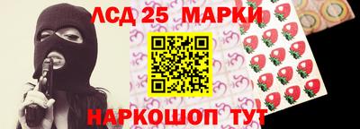 амфетамин Коммунар
