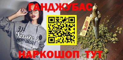 амфетамин Коммунар