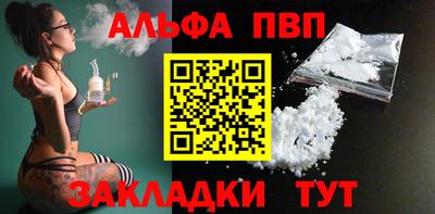 PSILOCYBIN Кинель