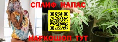 ALPHA-PVP Кимры