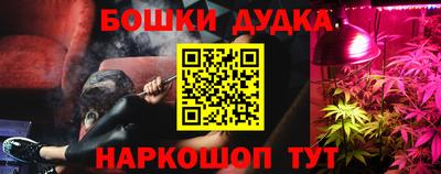 ALPHA-PVP Кимры