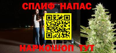 ALPHA-PVP Кимры