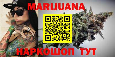 PSILOCYBIN Кинель