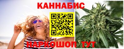 эйфоретик Конаково