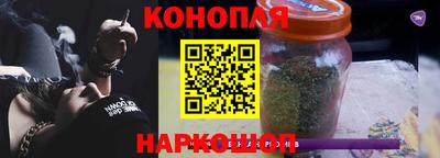 амфетамин Коммунар