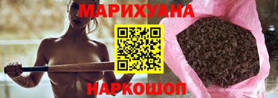 PSILOCYBIN Кинель