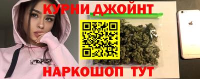 эйфоретик Конаково