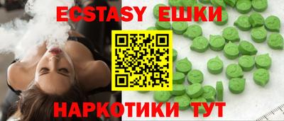 ALPHA-PVP Кимры