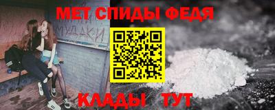 прущая мука Кингисепп