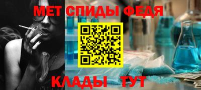 эйфоретик Конаково