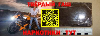 эйфоретик Конаково