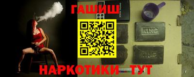 PSILOCYBIN Кинель