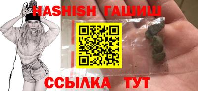 PSILOCYBIN Кинель