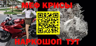 PSILOCYBIN Кинель