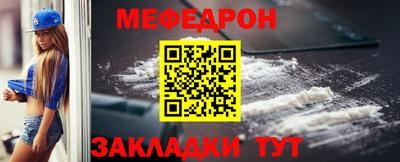 ALPHA-PVP Кимры