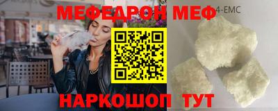 ALPHA-PVP Кимры